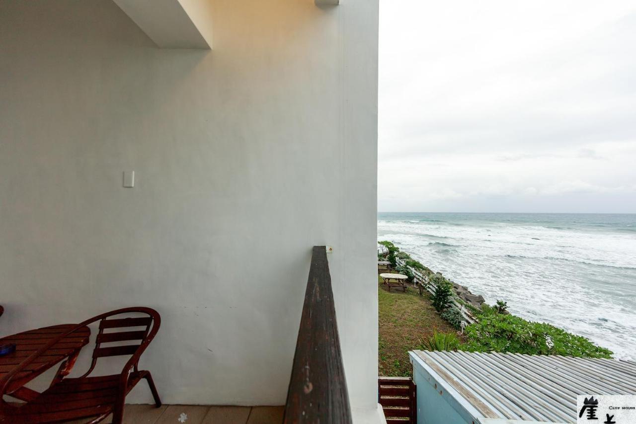 崖上民宿 Cliff House B&B 丰滨 外观 照片