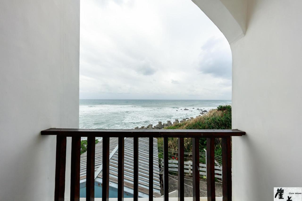 崖上民宿 Cliff House B&B 丰滨 外观 照片