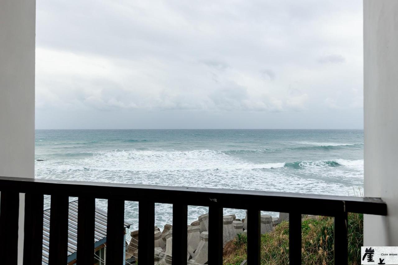 崖上民宿 Cliff House B&B 丰滨 外观 照片